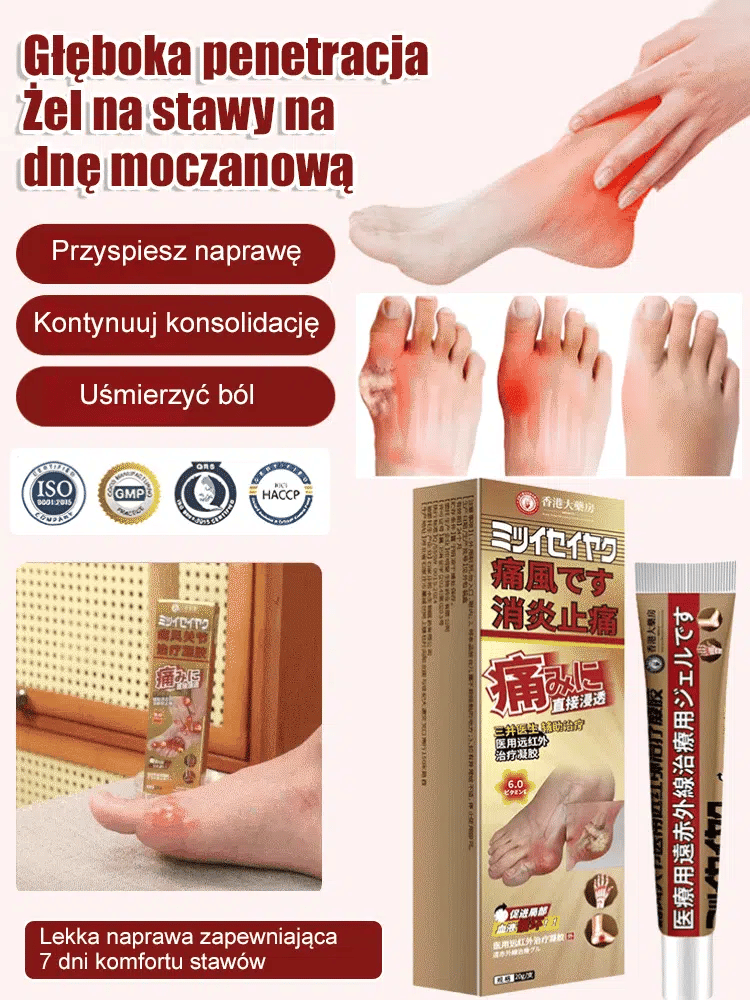 Medicinski gel za zglobove za giht. Ne trpite napade gihta! Ovaj gel se brzo upija, djeluje za 10 minuta i ublažava oteklinu i bol!