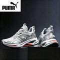 💘PUMA 2026 tenisice – prozračne i lagane