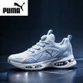 🔥Nove PUMA® casual cipele