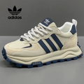 🔥2026 Lagane, prozračne Adidas tenisice s platformom (povećanje visine)