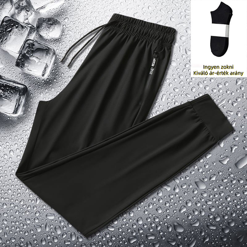 👖🔥2026 Unisex ultra rastezljive prozračne ležerne hlače