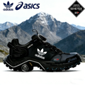 adidas × asics GORE-TEX planinarske cipele – brzo otkopčavanje i neklizajući potplat