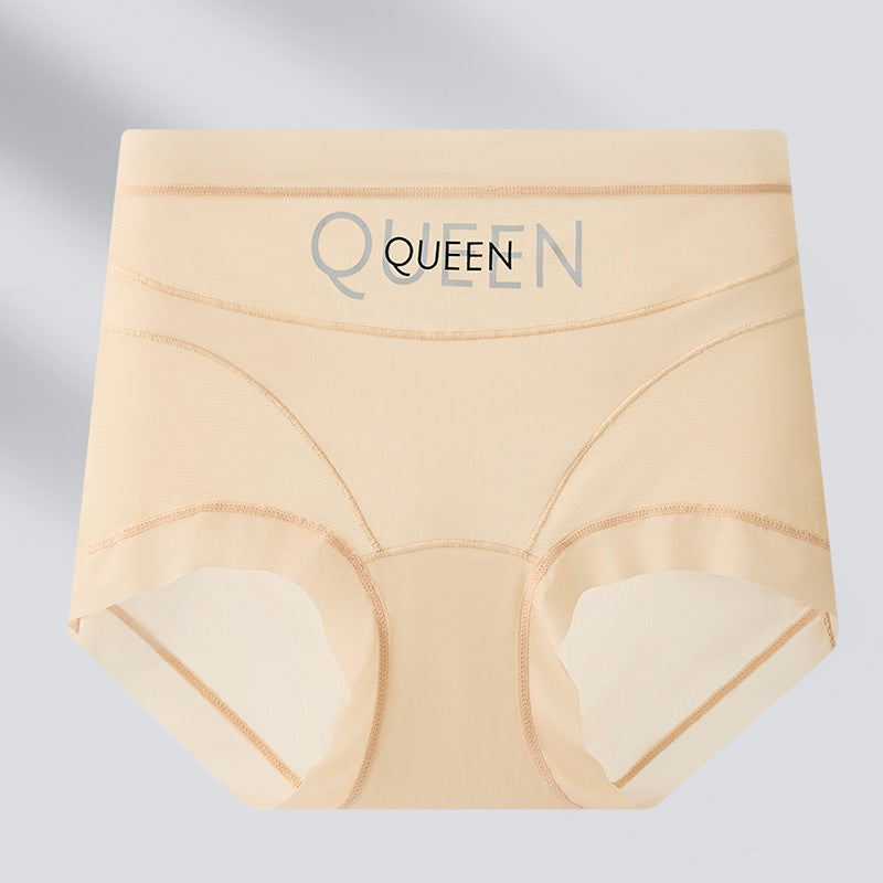 🎁🔥Popust od 50% na ograničeno vrijeme!! Ženske prozračne kratke gaćice