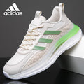 Nove, visokokvalitetne, prozračne ADIDAS tenisice za muškarce